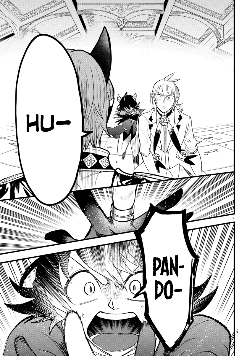 Read Welcome to Demon School En Manga Online