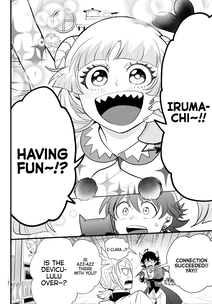 Read Welcome to Demon School En Manga Online