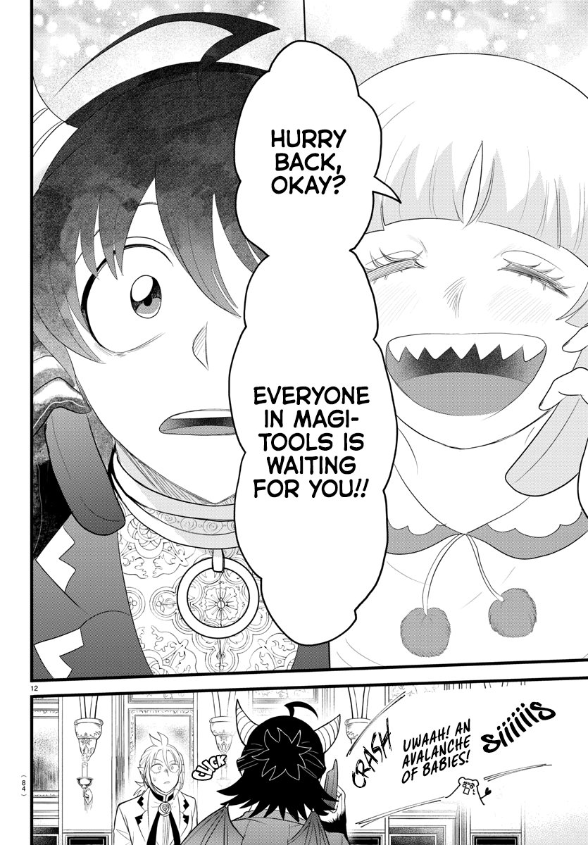 Read Welcome to Demon School En Manga Online