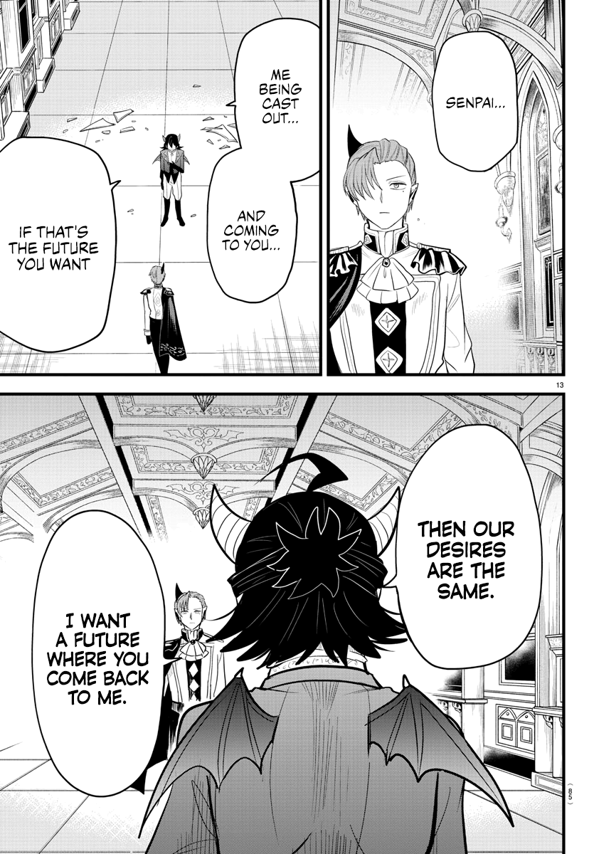 Read Welcome to Demon School En Manga Online