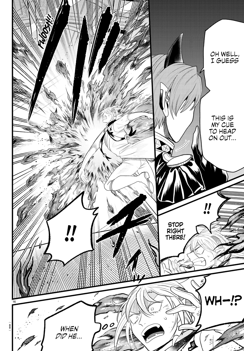 Read Welcome to Demon School En Manga Online