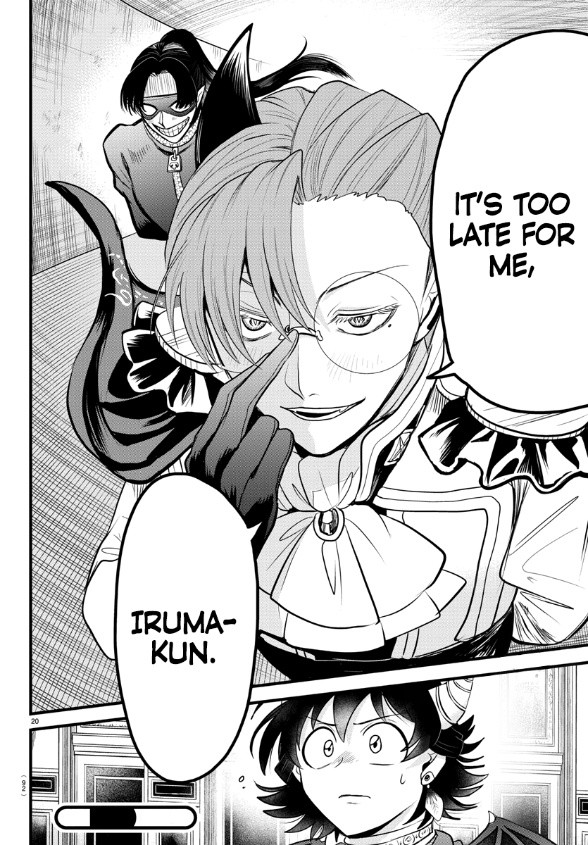 Read Welcome to Demon School En Manga Online