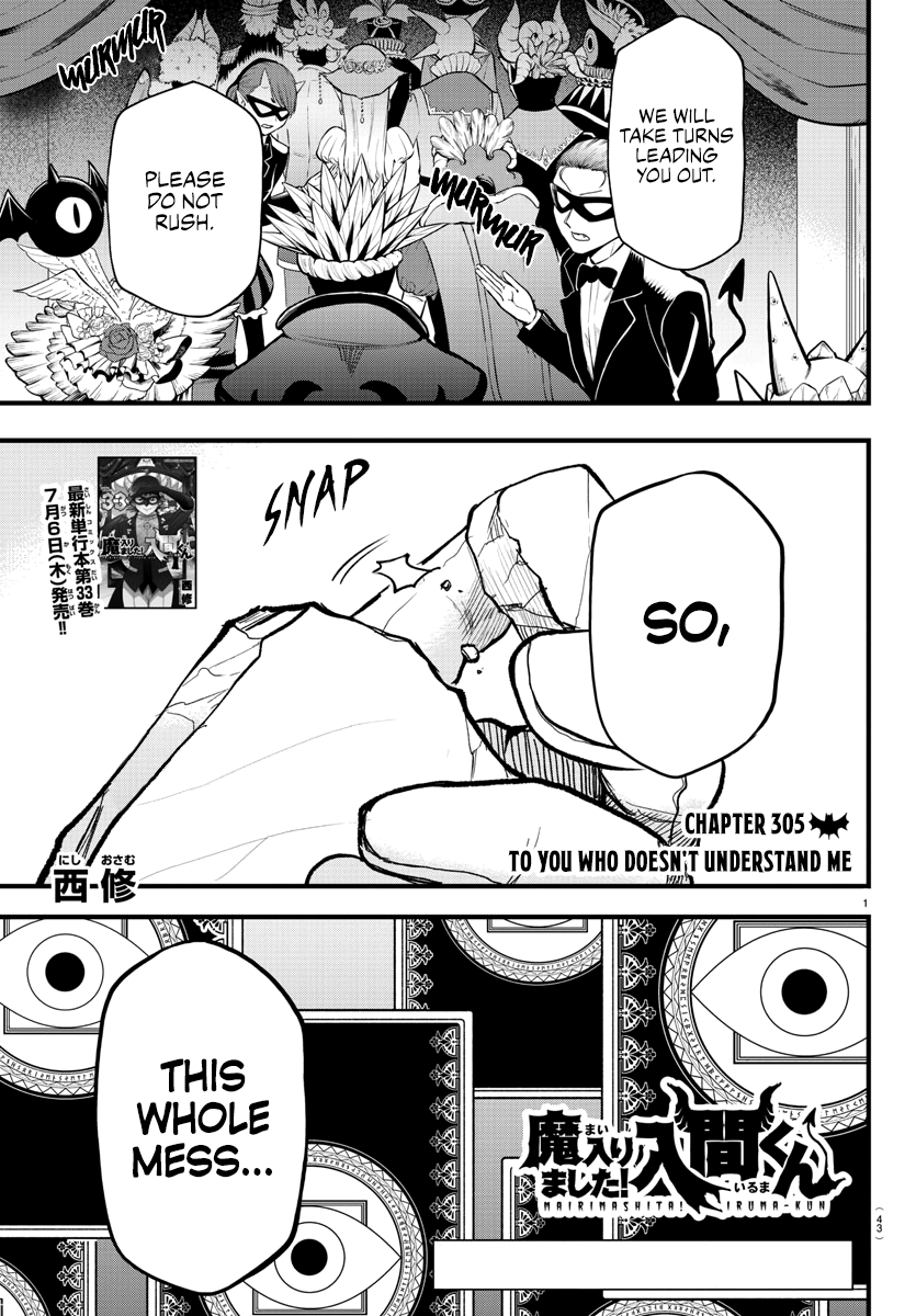 Read Welcome to Demon School En Manga Online