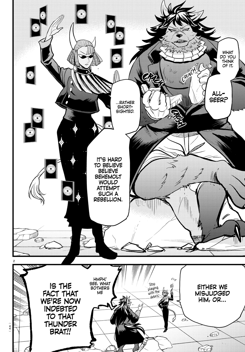 Read Welcome to Demon School En Manga Online
