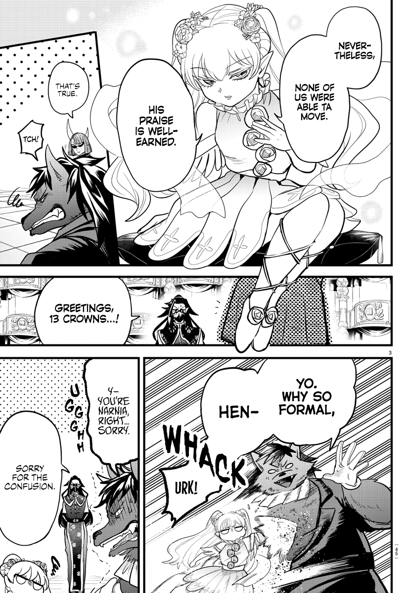 Read Welcome to Demon School En Manga Online