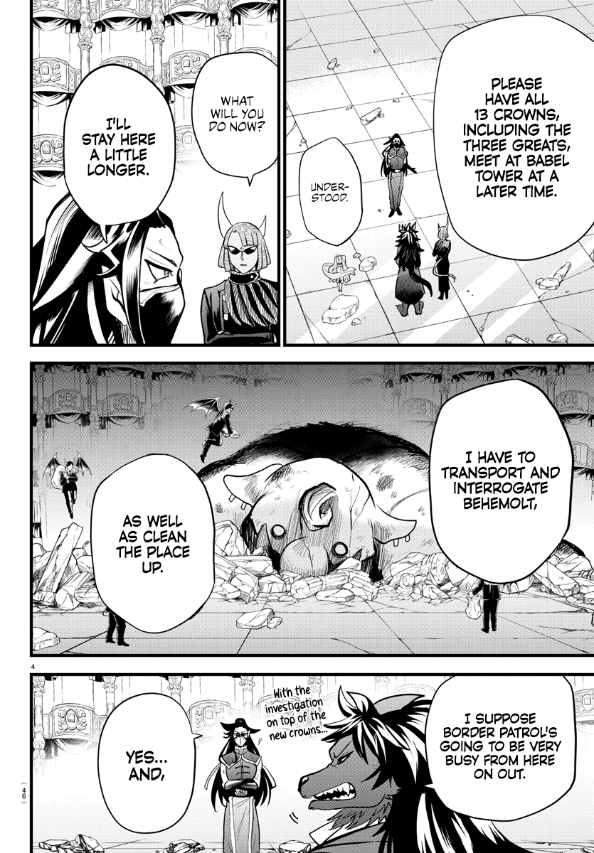 Read Welcome to Demon School En Manga Online