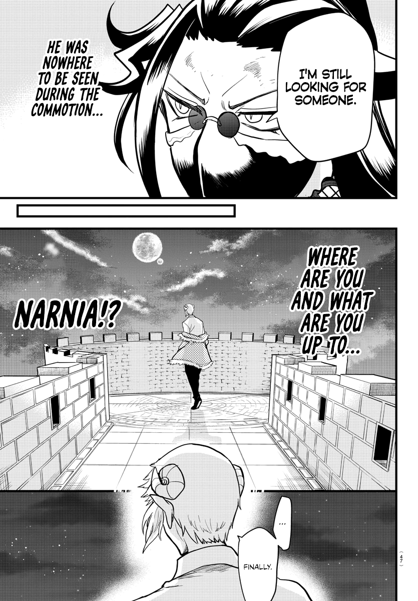 Read Welcome to Demon School En Manga Online