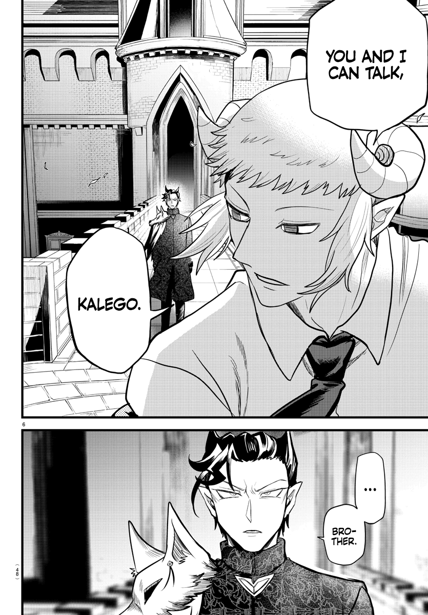 Read Welcome to Demon School En Manga Online