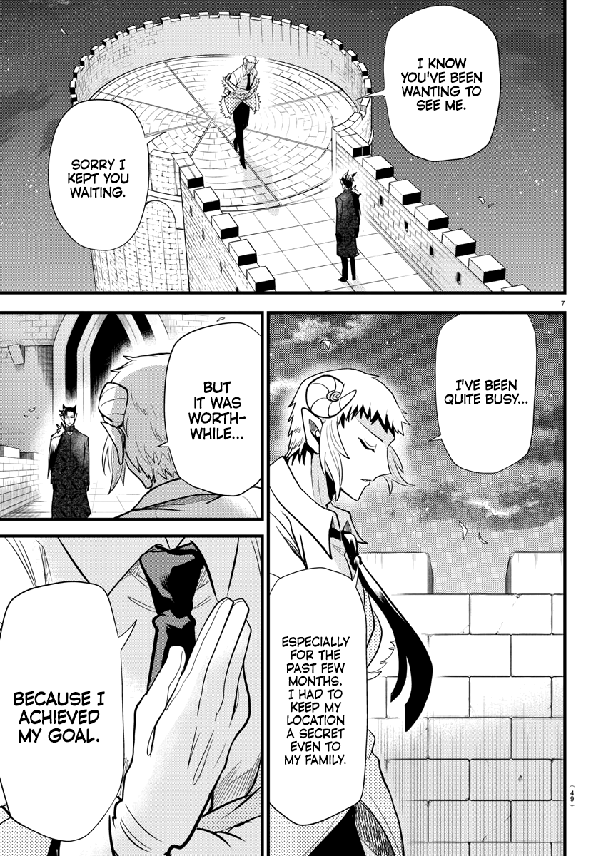 Read Welcome to Demon School En Manga Online