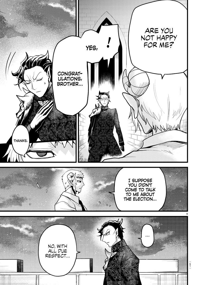 Read Welcome to Demon School En Manga Online