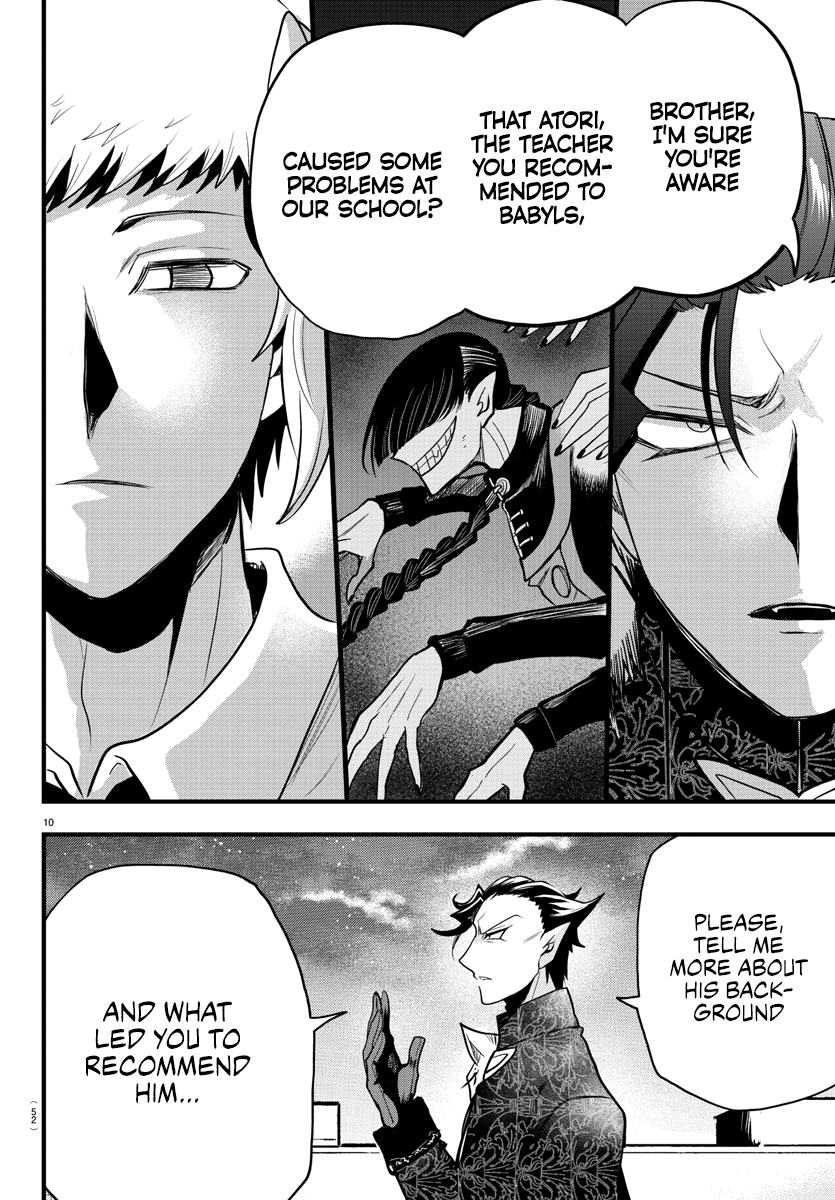 Read Welcome to Demon School En Manga Online