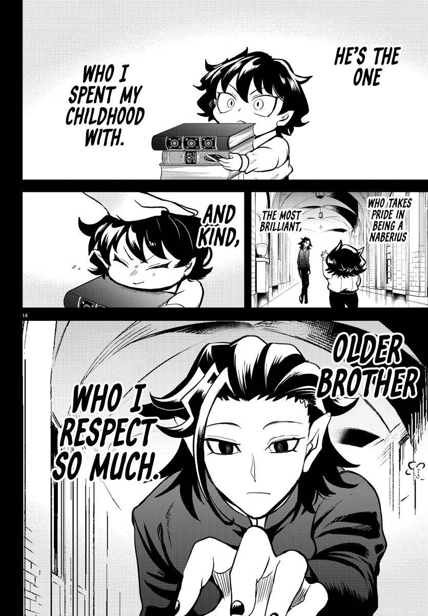 Read Welcome to Demon School En Manga Online