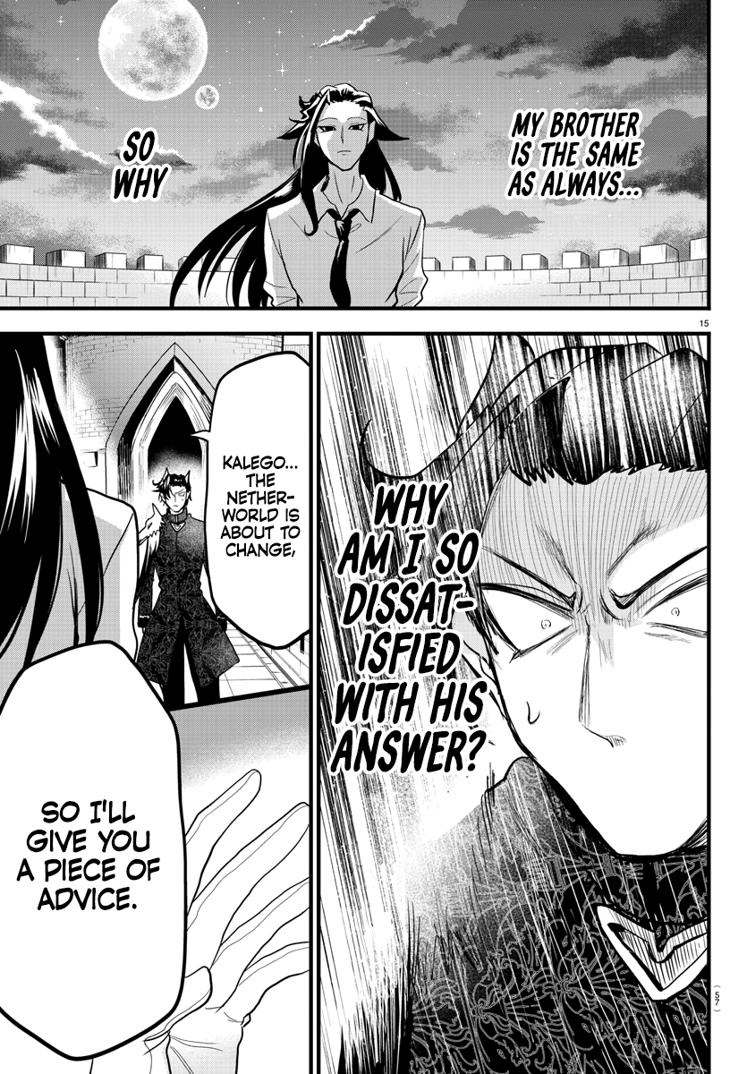 Read Welcome to Demon School En Manga Online