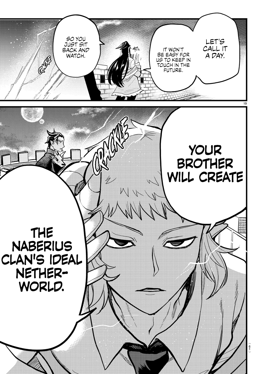 Read Welcome to Demon School En Manga Online