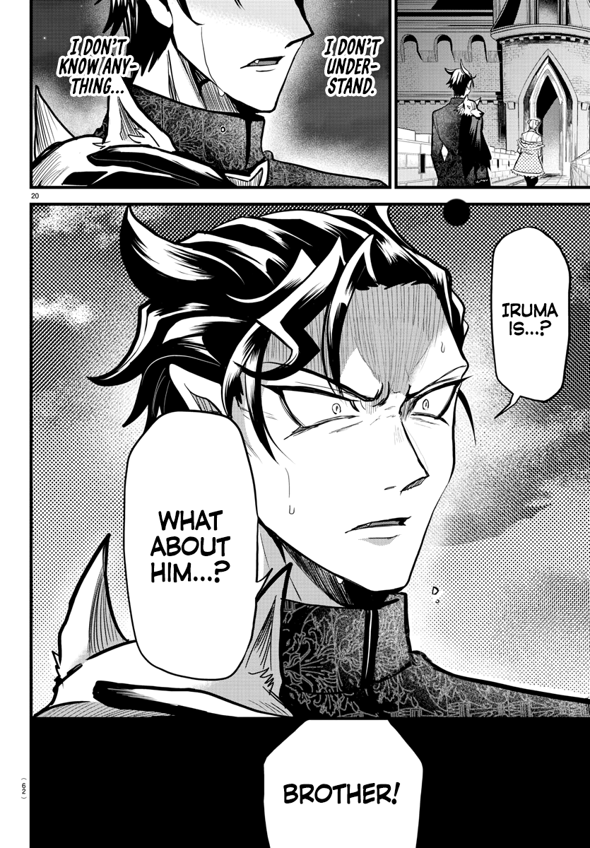 Read Welcome to Demon School En Manga Online