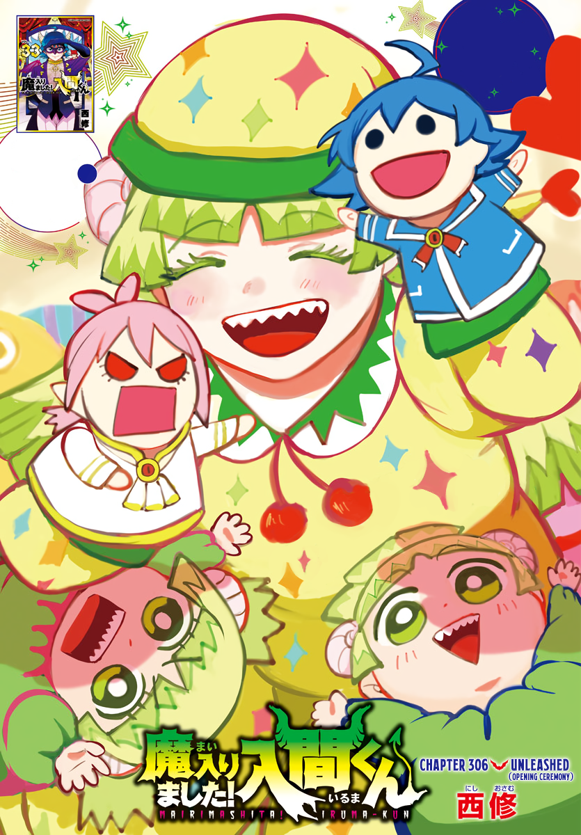 Read Welcome to Demon School En Manga Online
