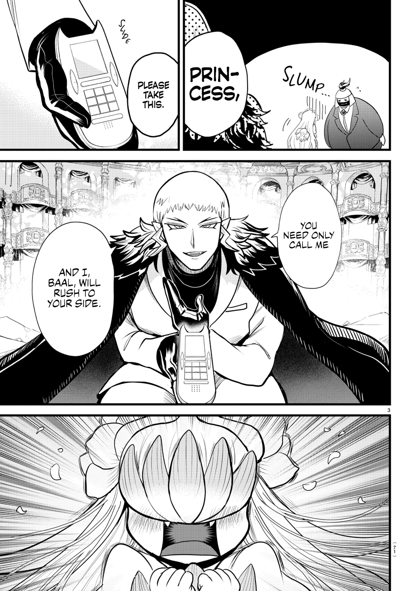 Read Welcome to Demon School En Manga Online
