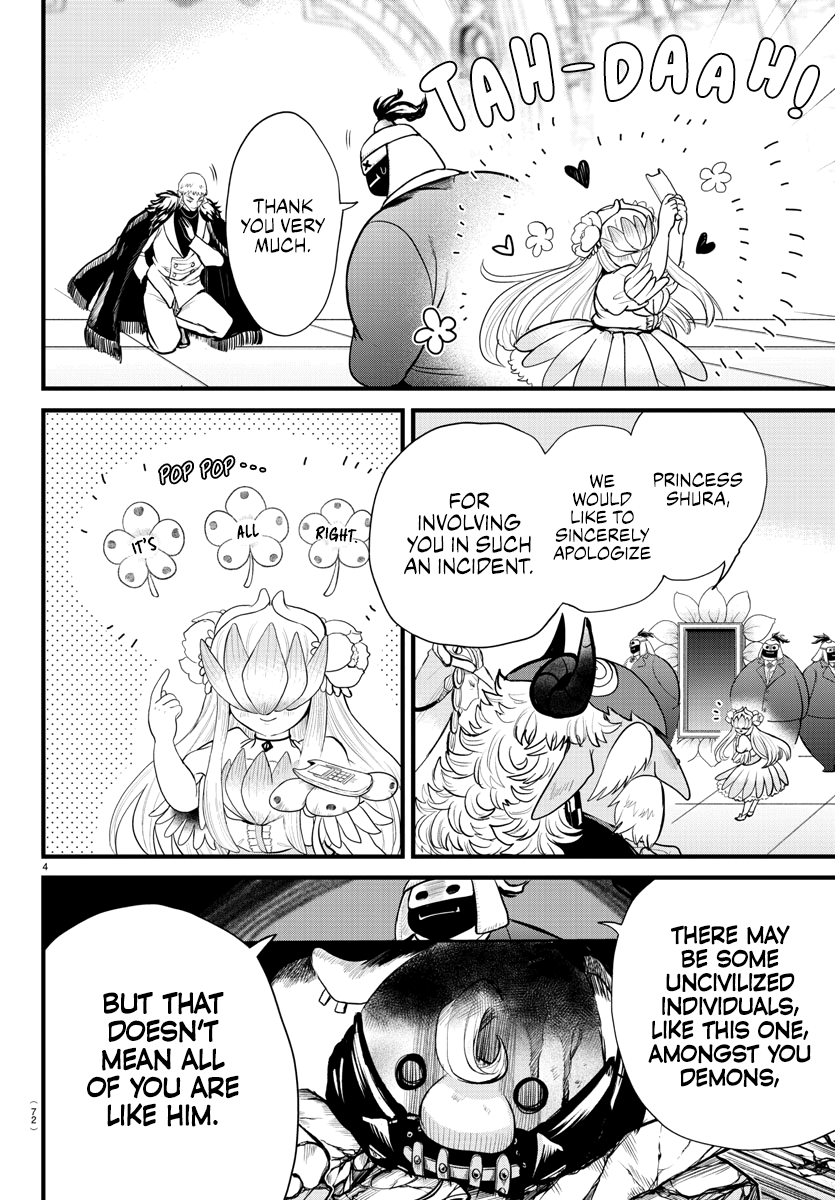 Read Welcome to Demon School En Manga Online