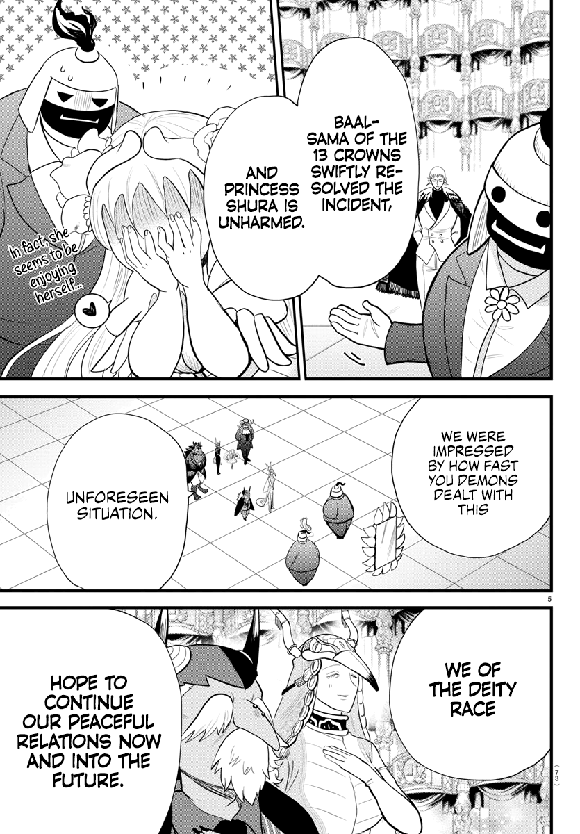 Read Welcome to Demon School En Manga Online