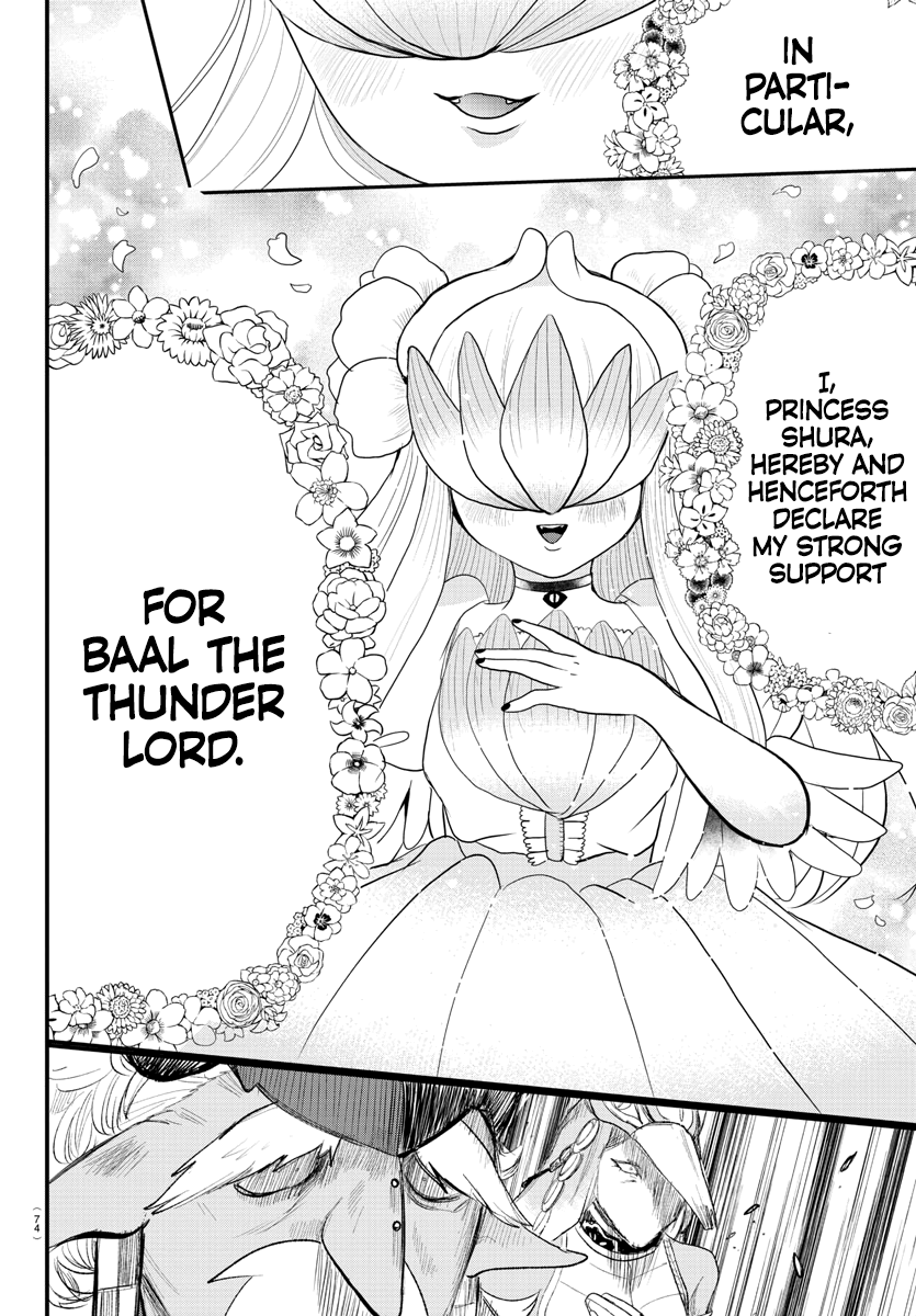 Read Welcome to Demon School En Manga Online