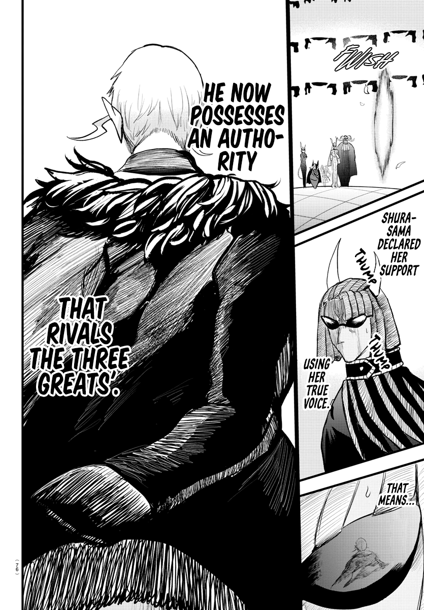Read Welcome to Demon School En Manga Online
