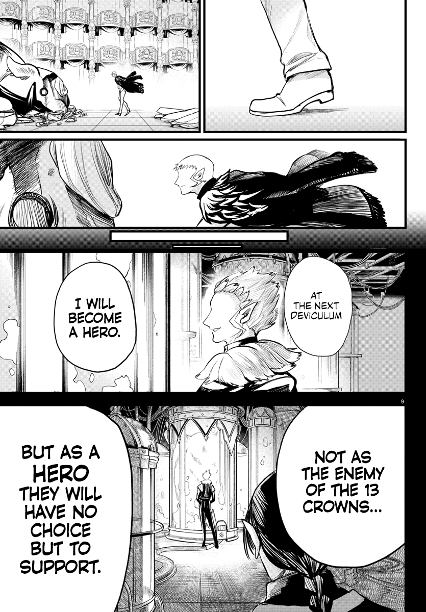Read Welcome to Demon School En Manga Online