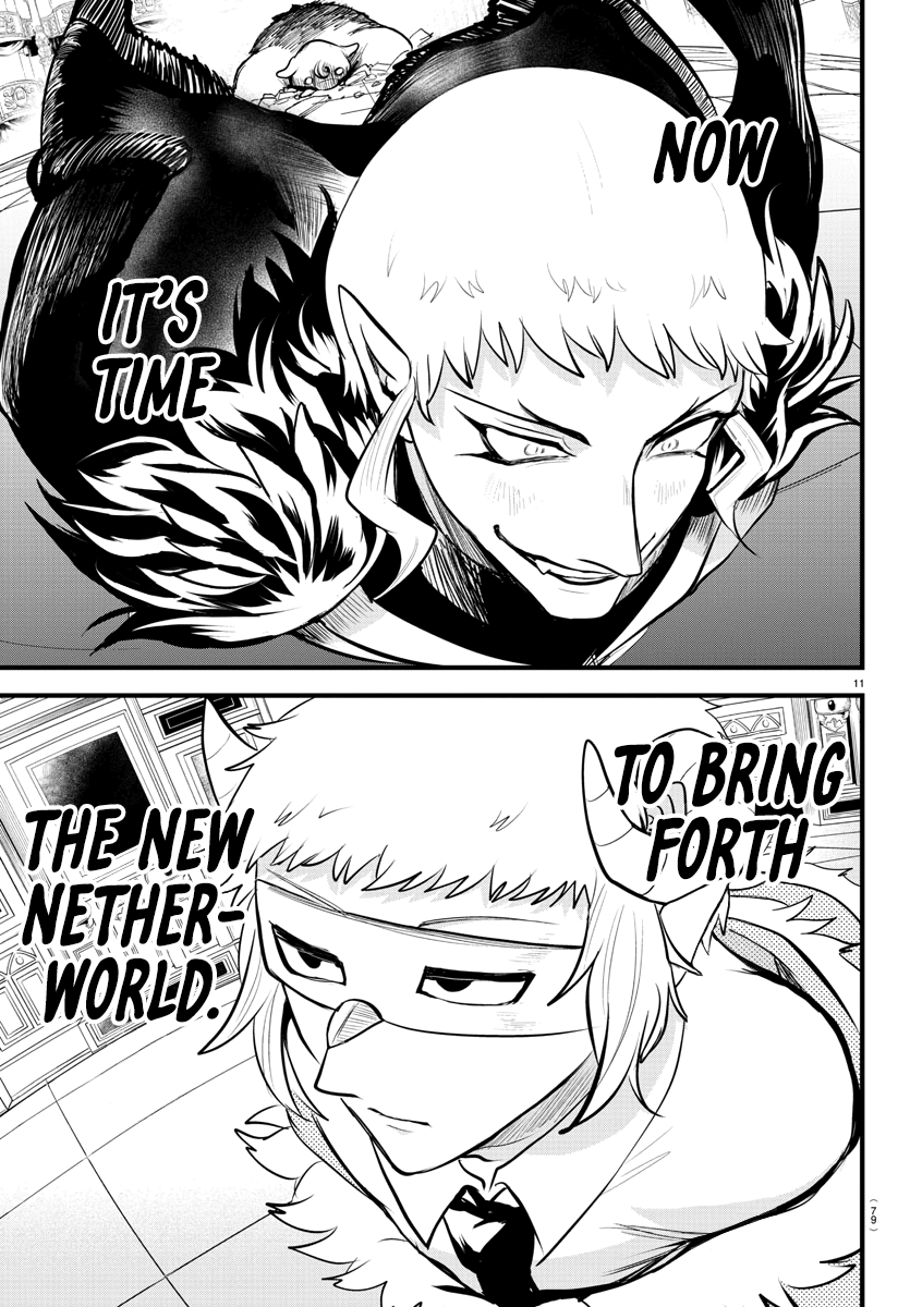 Read Welcome to Demon School En Manga Online