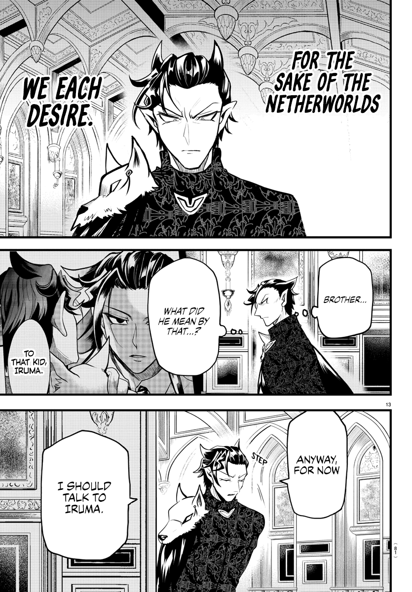 Read Welcome to Demon School En Manga Online
