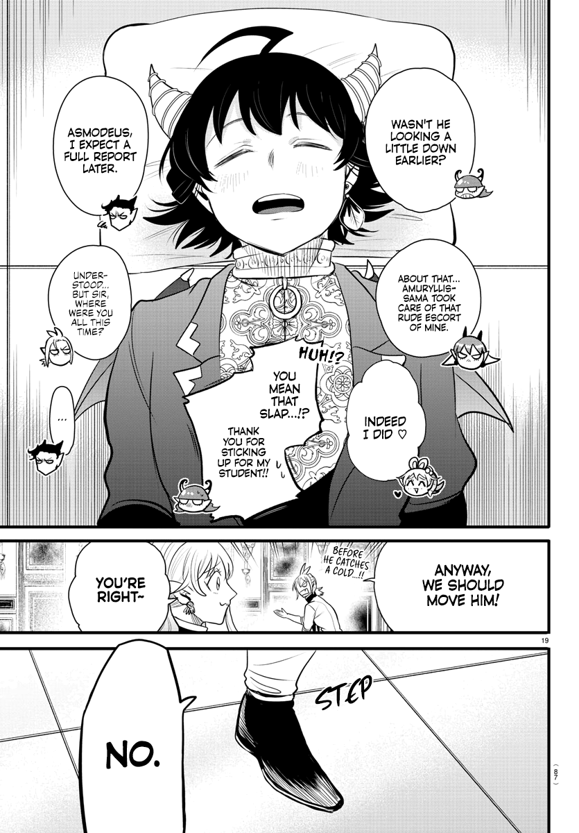 Read Welcome to Demon School En Manga Online