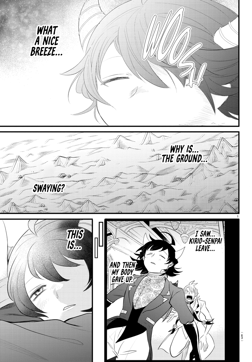 Read Welcome to Demon School En Manga Online