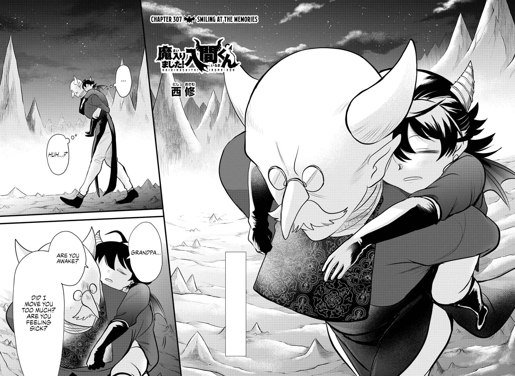 Read Welcome to Demon School En Manga Online