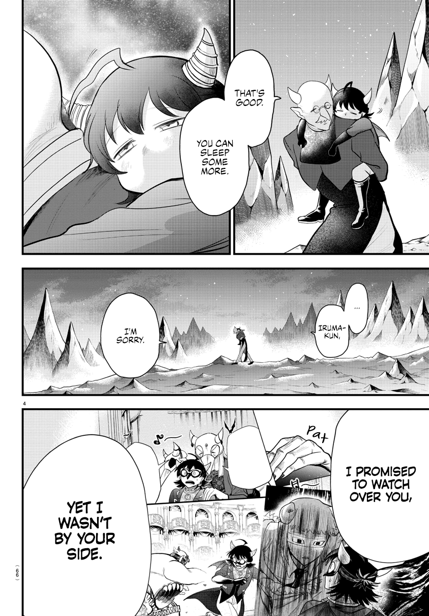 Read Welcome to Demon School En Manga Online