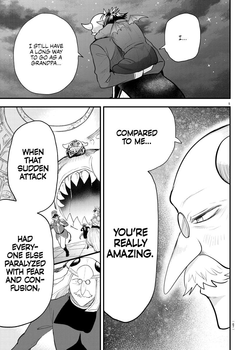 Read Welcome to Demon School En Manga Online