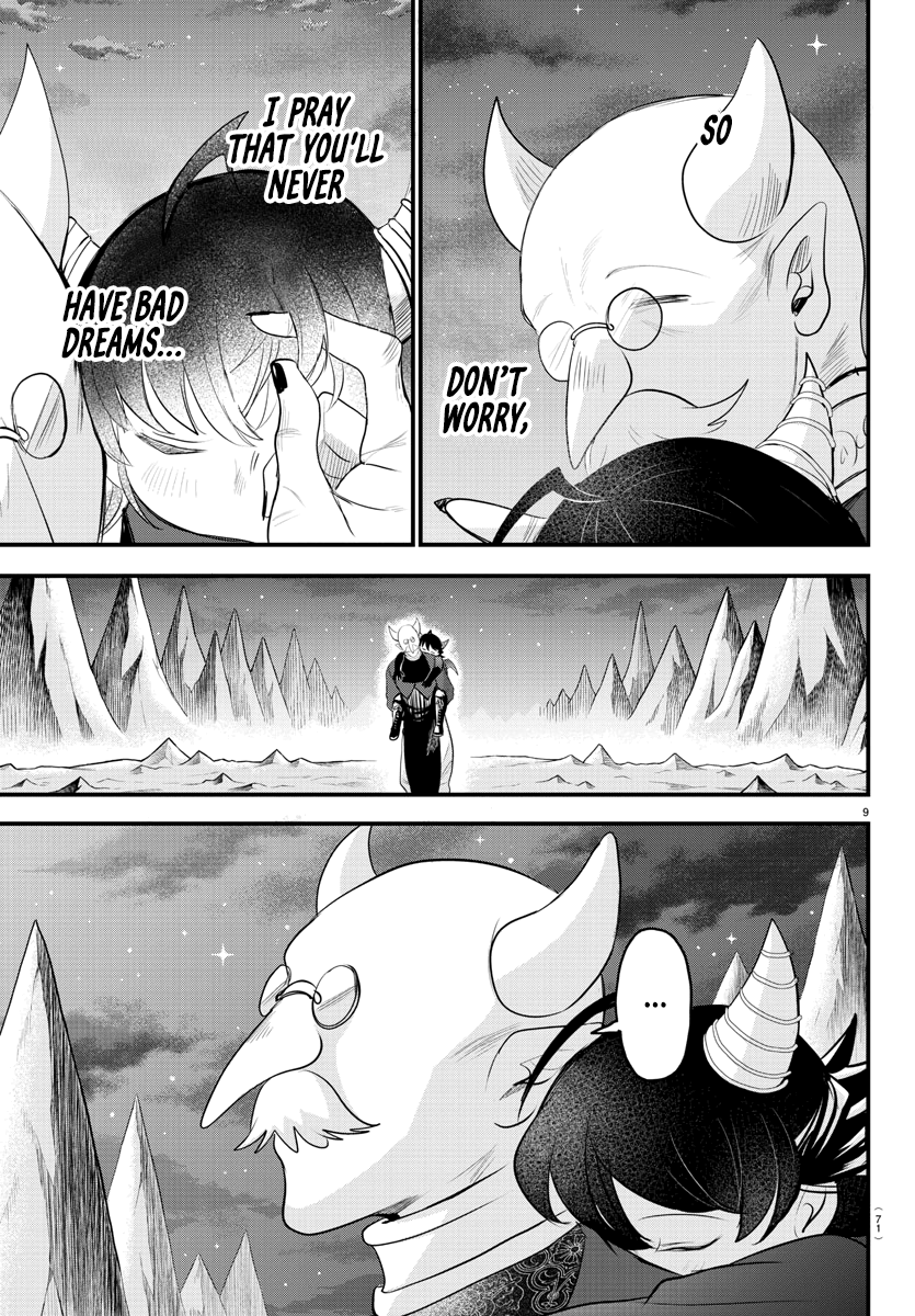 Read Welcome to Demon School En Manga Online