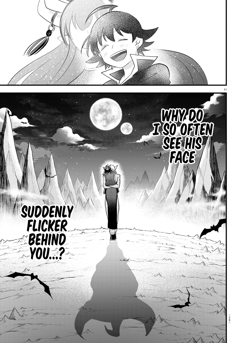 Read Welcome to Demon School En Manga Online
