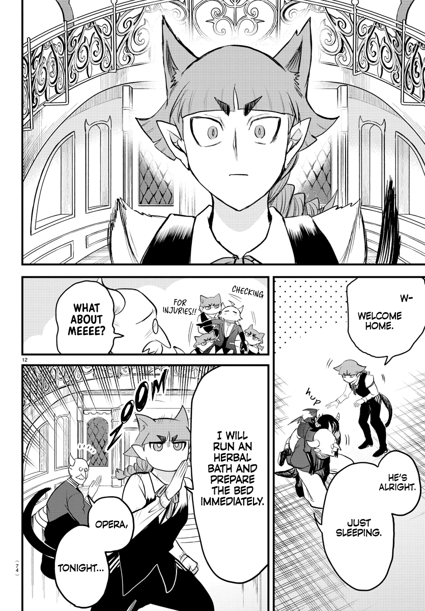 Read Welcome to Demon School En Manga Online