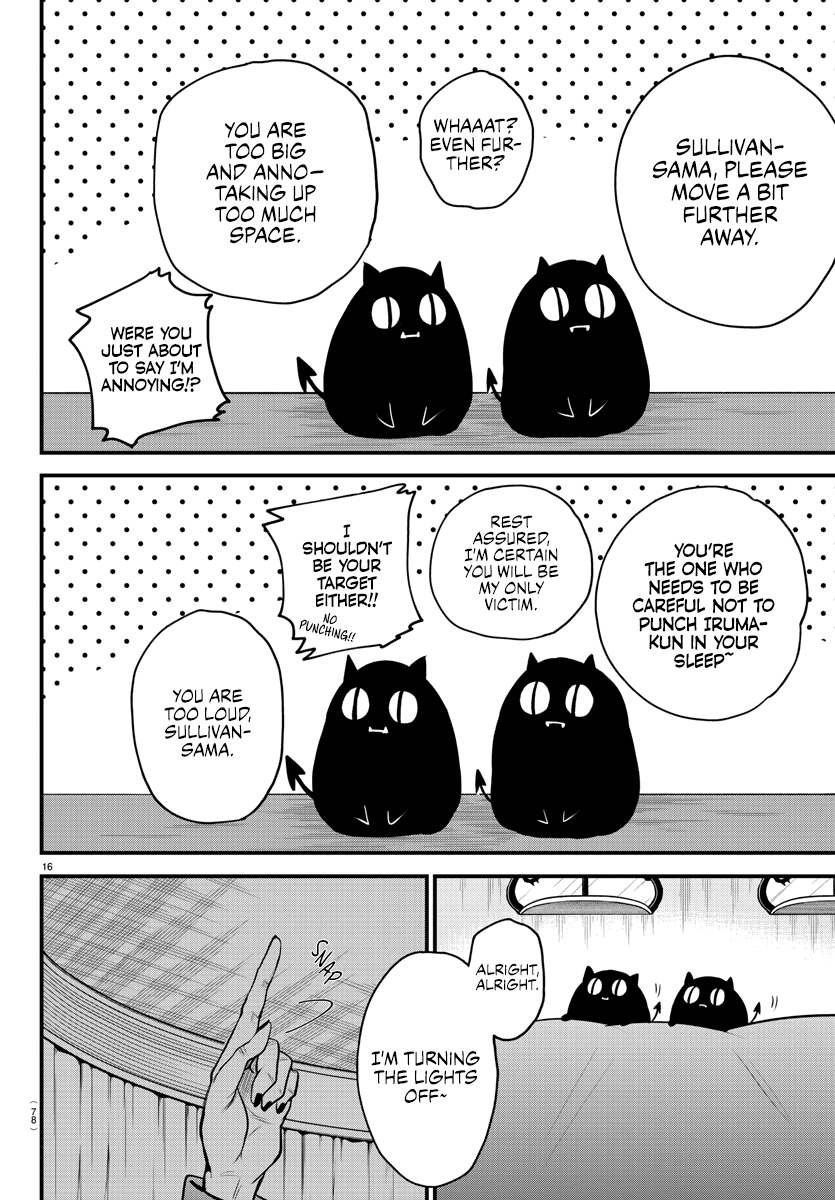 Read Welcome to Demon School En Manga Online
