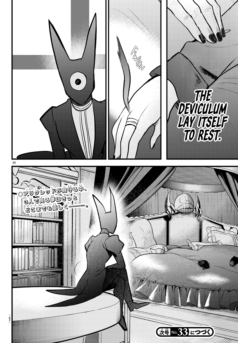 Read Welcome to Demon School En Manga Online