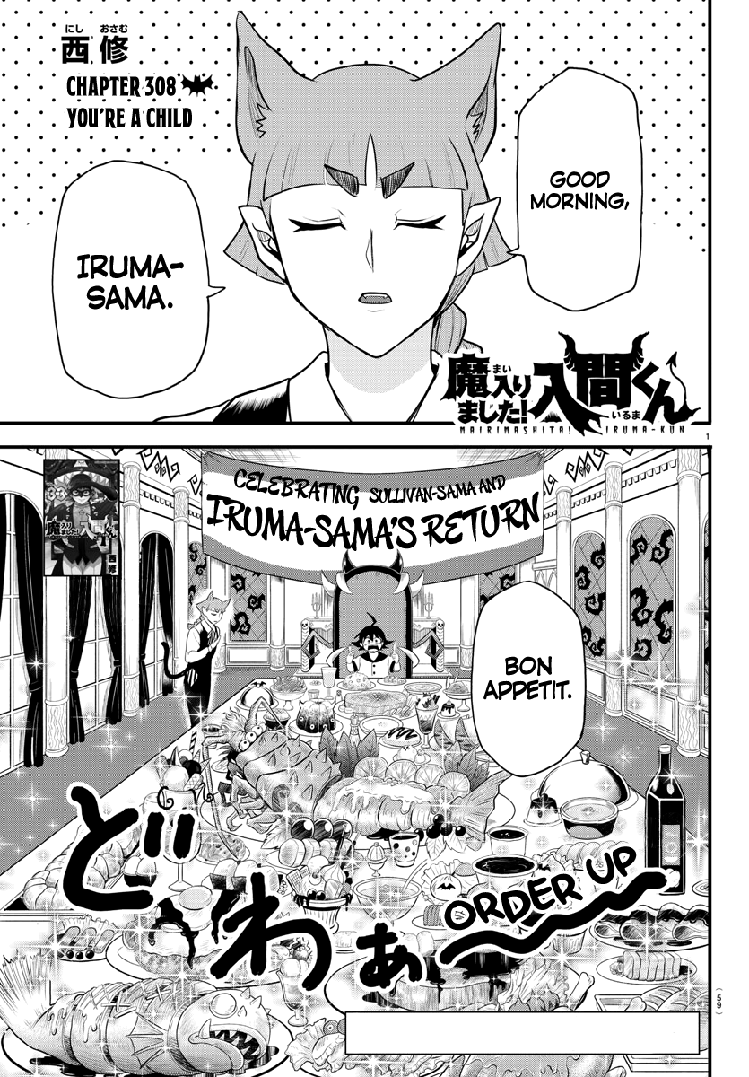 Read Welcome to Demon School En Manga Online