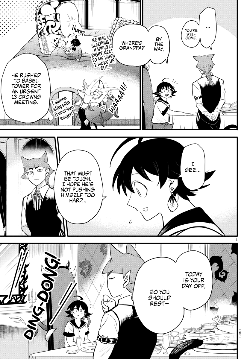 Read Welcome to Demon School En Manga Online
