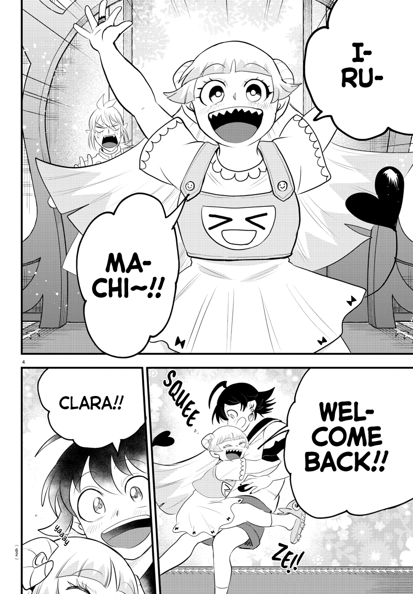 Read Welcome to Demon School En Manga Online