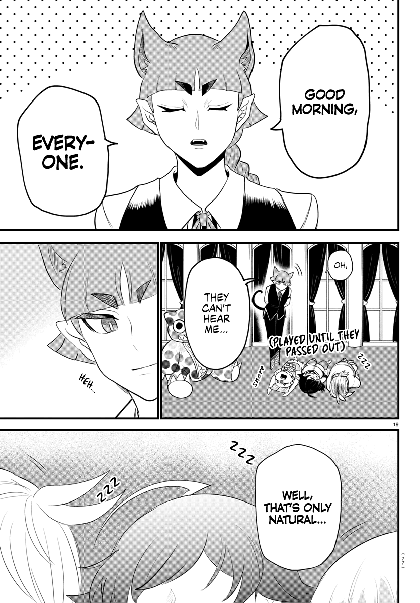 Read Welcome to Demon School En Manga Online