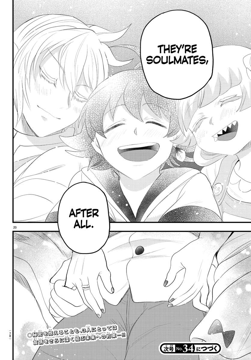 Read Welcome to Demon School En Manga Online