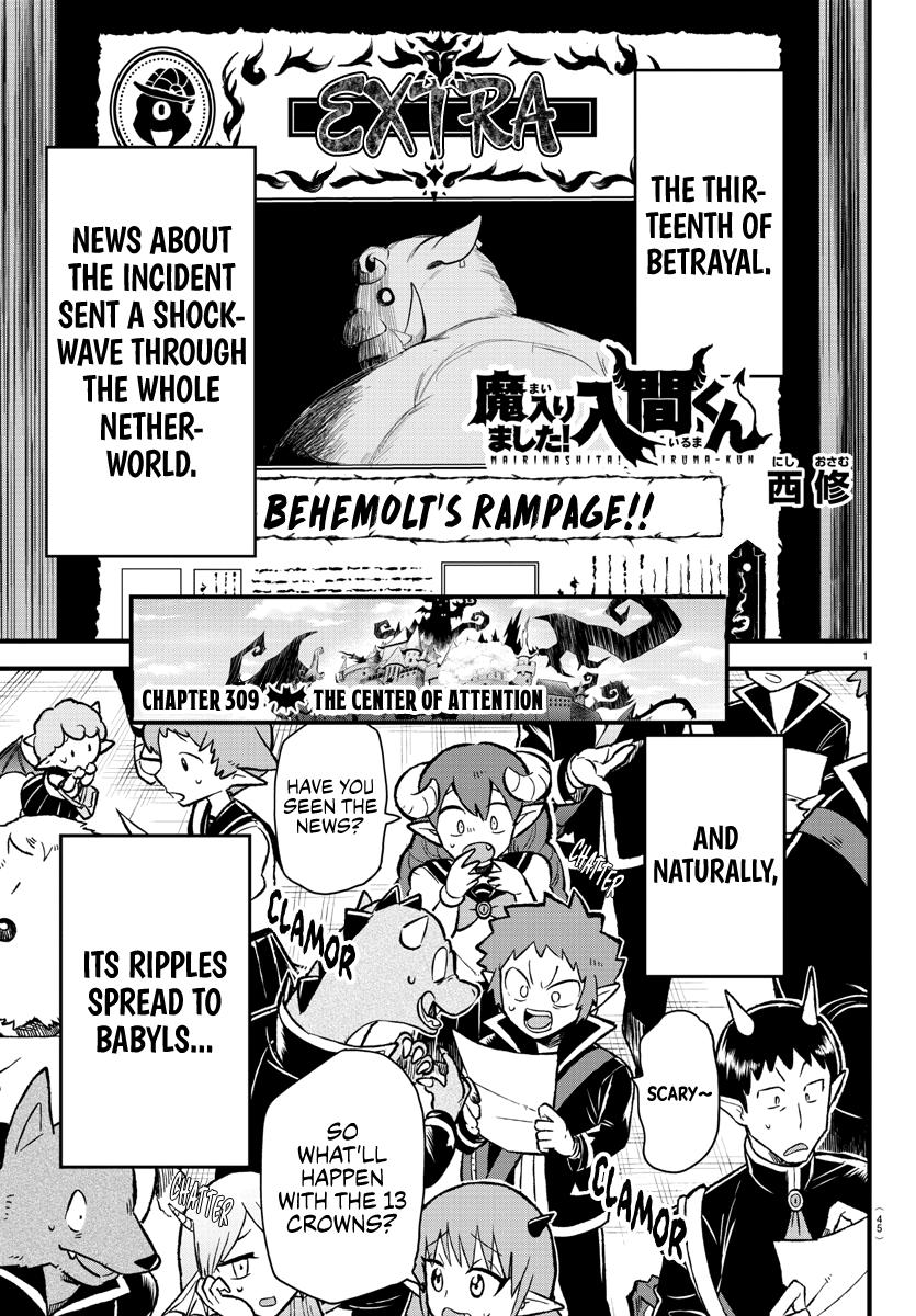 Read Welcome to Demon School En Manga Online