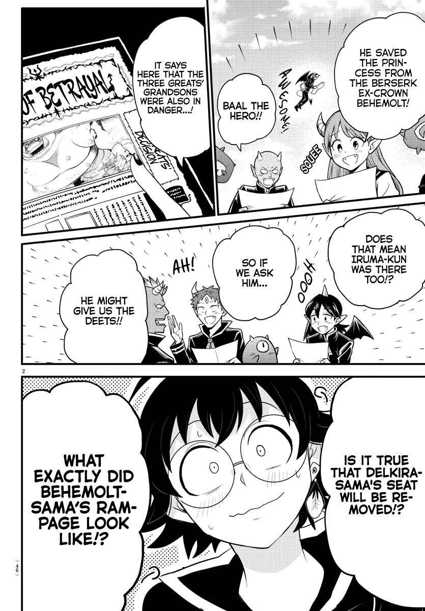 Read Welcome to Demon School En Manga Online
