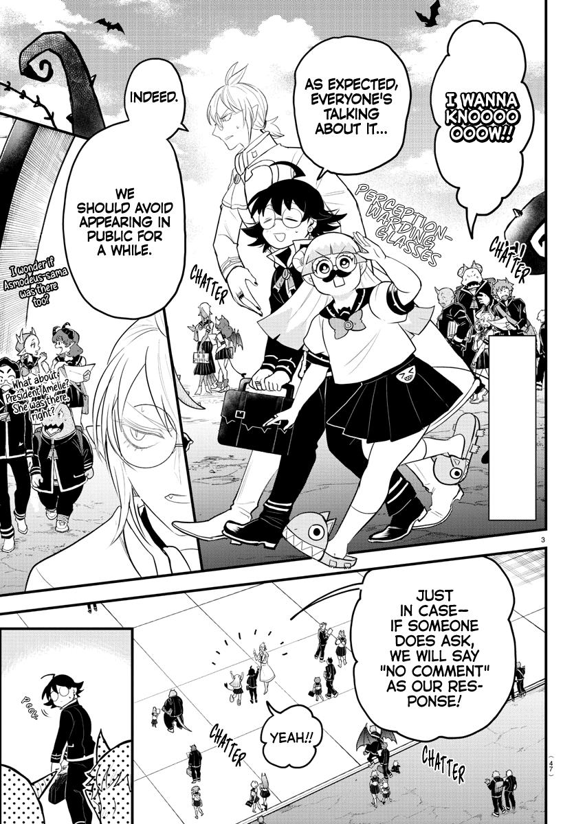Read Welcome to Demon School En Manga Online
