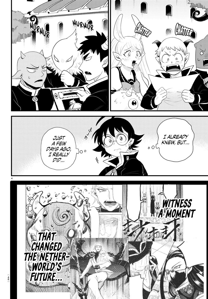 Read Welcome to Demon School En Manga Online