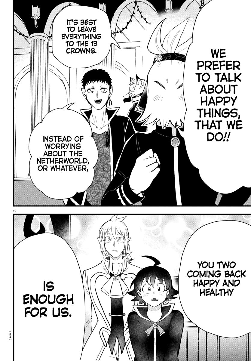 Read Welcome to Demon School En Manga Online