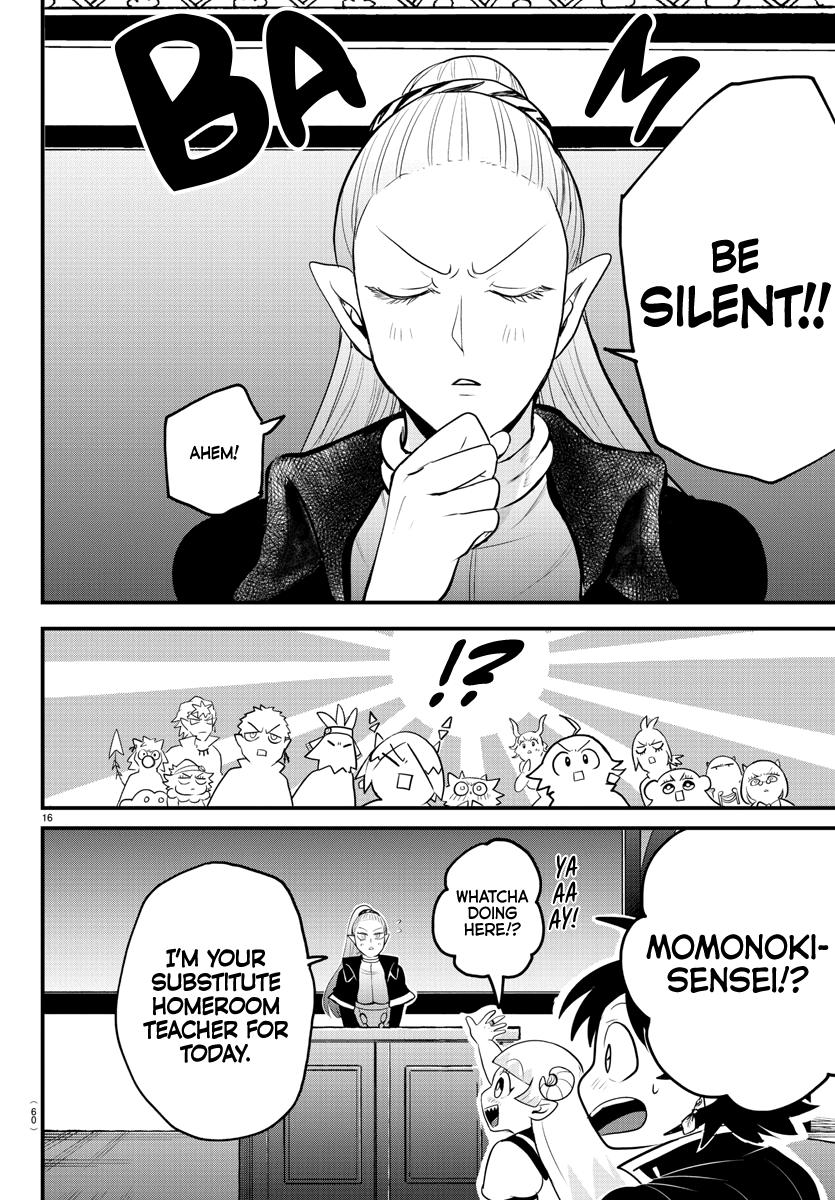 Read Welcome to Demon School En Manga Online