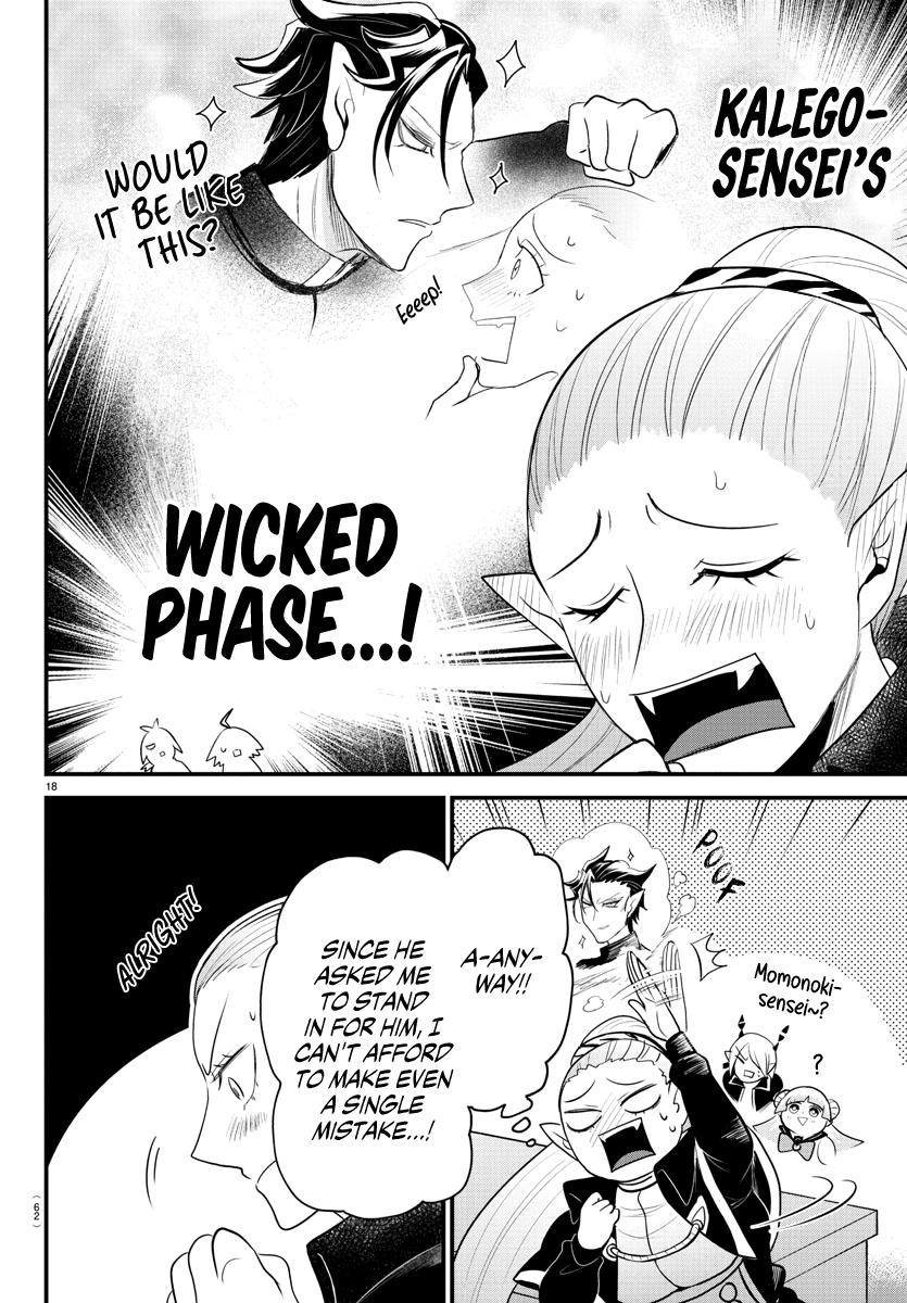 Read Welcome to Demon School En Manga Online